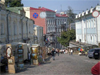Kiev street market